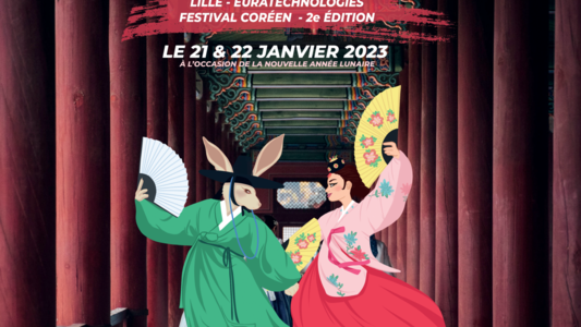 Festival Coréen 123 SEOLLAL#2