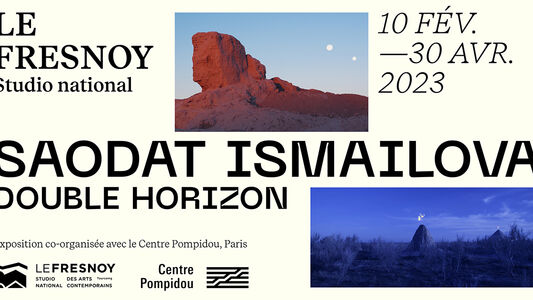 Exposition | Soadat Ismailova. Double horizon